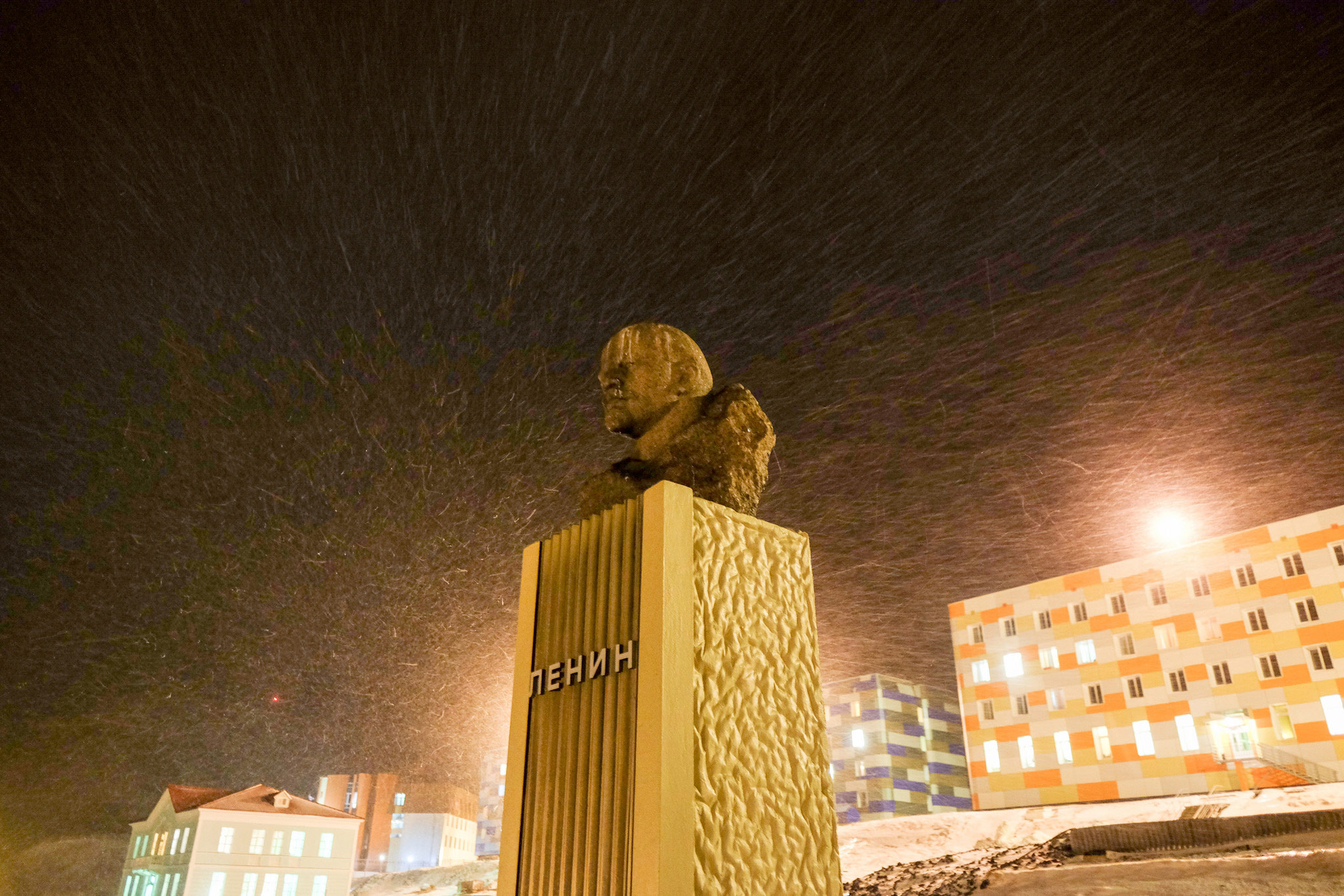 Barentsburg (Баренцбург)